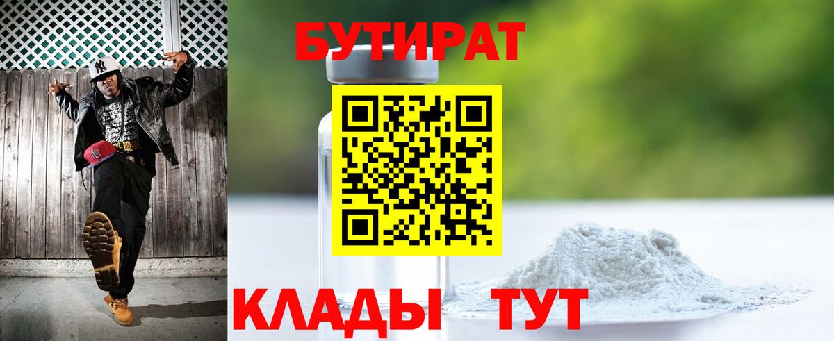 А ПВП Семёнов