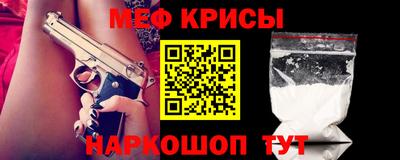 ECSTASY Сланцы