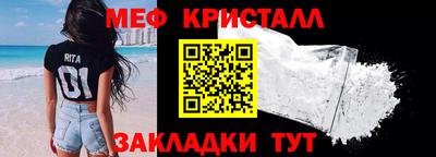 ECSTASY Сланцы