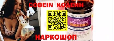 прущая мука Славянск-на-Кубани