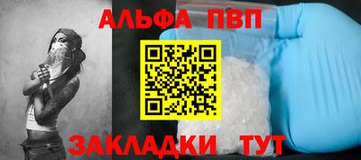 герыч Славгород