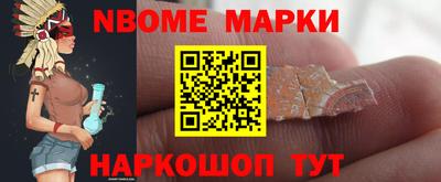 герыч Славгород