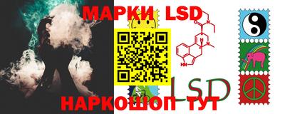 герыч Славгород