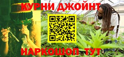 ECSTASY Сланцы