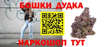 герыч Славгород