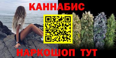 герыч Славгород
