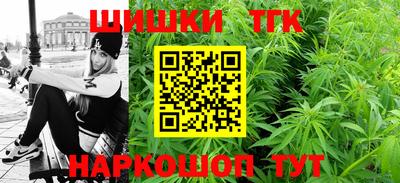 ECSTASY Сланцы