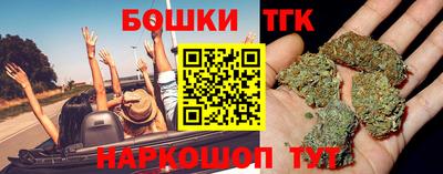 ECSTASY Сланцы
