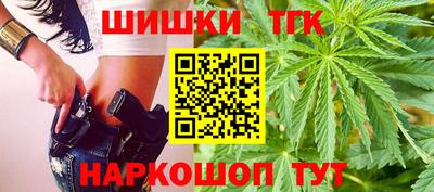 прущая мука Славянск-на-Кубани
