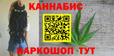 прущая мука Славянск-на-Кубани