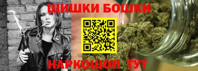 герыч Славгород