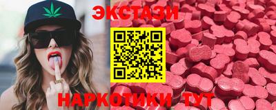 прущая мука Славянск-на-Кубани