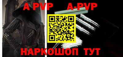 герыч Славгород