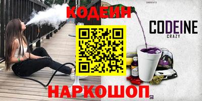 герыч Славгород