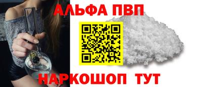 герыч Славгород