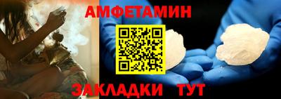 гашишное масло Магадан