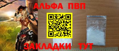 ECSTASY Сланцы