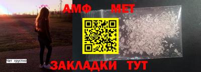 каннабис Майкоп