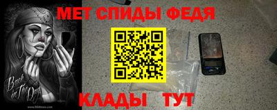 прущая мука Славянск-на-Кубани