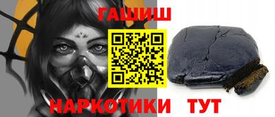 герыч Славгород
