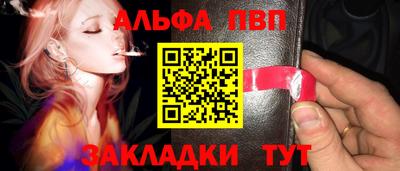 герыч Славгород