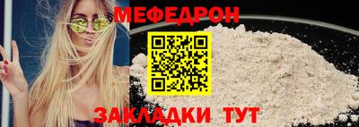 амфетамин Северобайкальск
